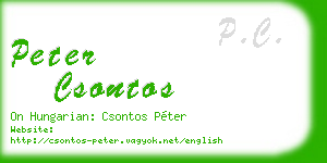 peter csontos business card